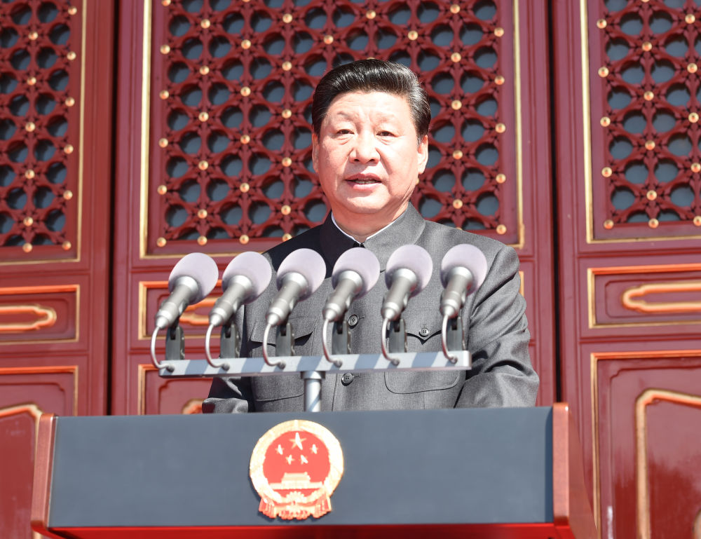 新华社政论丨永远做中华民族文明成果与人类和平事业的捍卫者——